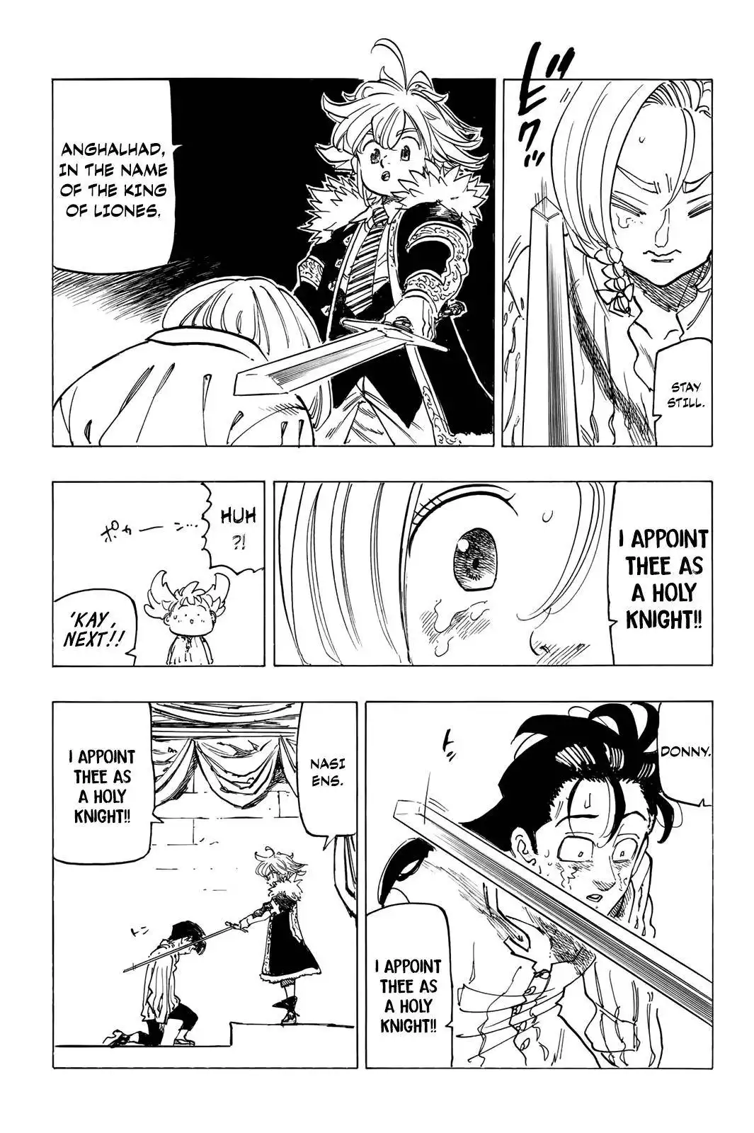 Four Knights of the Apocalypse Chapter 83 18